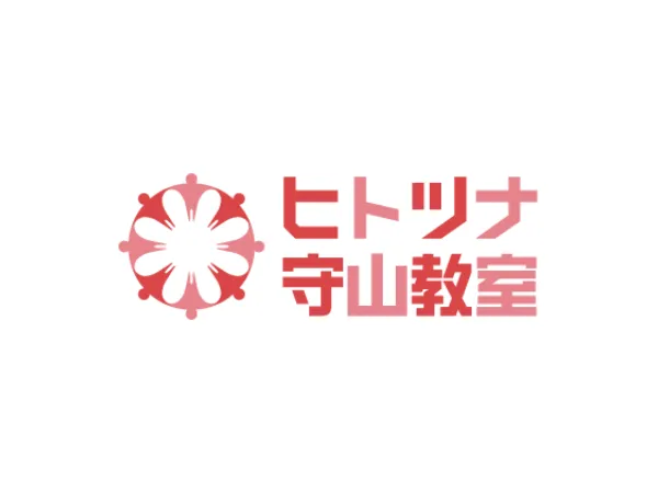 お知らせ 弊社ホームページを新規OPENさせていただきました。